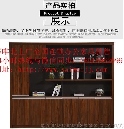 郑州办公家具销售员工位前台文件柜