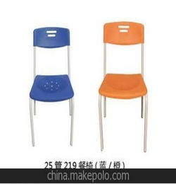 深圳办公家具厂家直销 折叠培训椅 培训椅子 培训椅带写字板
